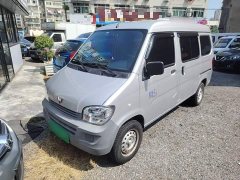 Wuling Zhiguang 1.5L Practical 5/7-seater - ფოტო 2