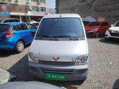 Wuling Zhiguang 1.5L Practical 5/7-seater - ფოტო 3