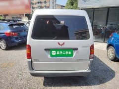 Wuling Zhiguang 1.5L Practical 5/7-seater - ფოტო 6