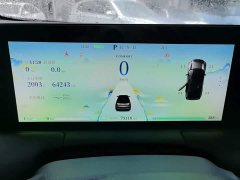 Neta U 2021 Pro 500 Global Edition - ფოტო 12