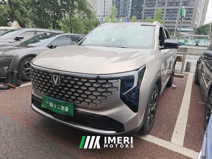 Changan CS55 Plus 2026 Fourth Generation New Blue Whale 1.5T Tianxuan Luxury - ავტომობილი ჩინეთიდან