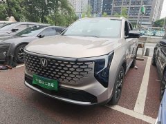 Changan CS55 Plus 2026 Fourth Generation New Blue Whale 1.5T Tianxuan Luxury - ფოტო 1