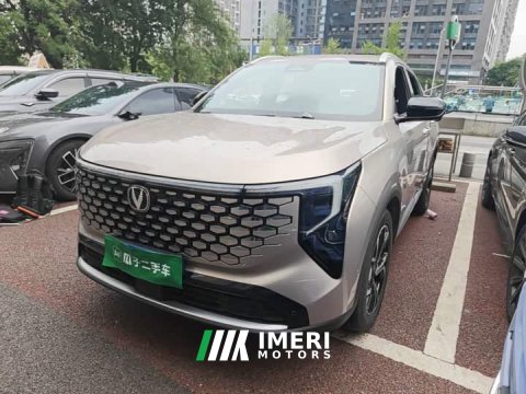 2025 Changan CS55 Plus 2026 Fourth Generation New Blue Whale 1.5T Tianxuan Luxury - ავტომობილი ჩინეთიდან