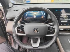 Changan CS55 Plus 2026 Fourth Generation New Blue Whale 1.5T Tianxuan Luxury - ფოტო 11