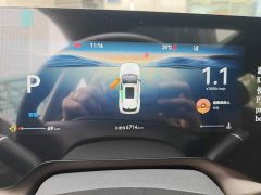 Changan CS55 Plus 2026 Fourth Generation New Blue Whale 1.5T Tianxuan Luxury - ფოტო 12