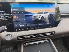 Changan CS55 Plus 2026 Fourth Generation New Blue Whale 1.5T Tianxuan Luxury - ფოტო 13