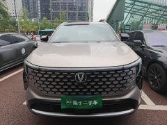 Changan CS55 Plus 2026 Fourth Generation New Blue Whale 1.5T Tianxuan Luxury - ფოტო 3