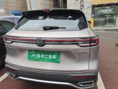 Changan CS55 Plus 2026 Fourth Generation New Blue Whale 1.5T Tianxuan Luxury - ფოტო 6