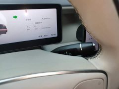 Leapmotor Leapo B01 550 LiDAR Edition - ფოტო 14