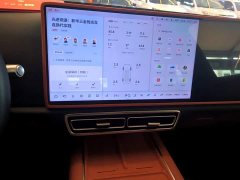 Li Auto L7 2024 MAX - ფოტო 13