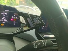 Volkswagen ID.4 X Upgraded Pure Smart Comfort Edition - ფოტო 14