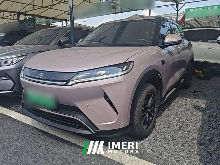 BYD Yuan UP Smart Drive 401KM Vitality Edition - ავტომობილი ჩინეთიდან