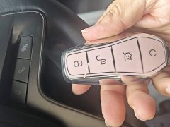 BYD Yuan UP Smart Drive 401KM Vitality Edition - ფოტო 9