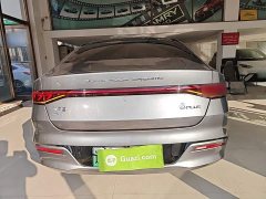 BYD Qin Plus 2021 DM-i 55KM Flagship - ფოტო 6
