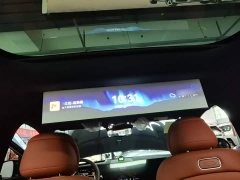 AITO Wenjie M9 2025 Extended Range Ultra 52kWh 6-Seater with 192-Line LiDAR - ფოტო 11