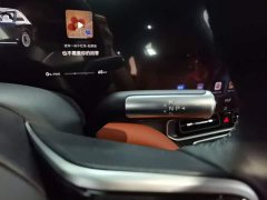 AITO Wenjie M9 2025 Extended Range Ultra 52kWh 6-Seater with 192-Line LiDAR - ფოტო 7