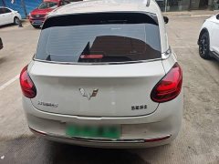 Wuling Binguo 333km Joy Edition - ფოტო 4