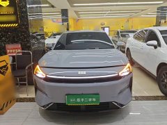 Geely Galaxy L6 EM-i 140km Explorer Edition - ფოტო 3