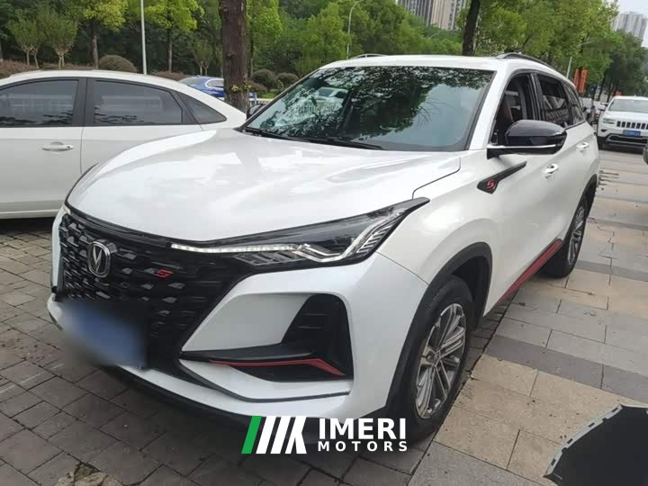 Changan CS75PLUS 1.5T Automatic Deluxe - ავტომობილი ჩინეთიდან