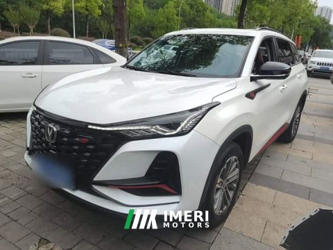 2022 Changan CS75PLUS 1.5T Automatic Deluxe - ავტომობილი ჩინეთიდან