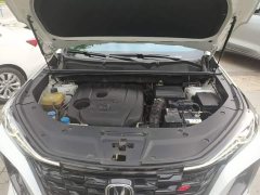 Changan CS75PLUS 1.5T Automatic Deluxe - ფოტო 20