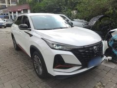 Changan CS75PLUS 1.5T Automatic Deluxe - ფოტო 4