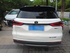 Changan CS75PLUS 1.5T Automatic Deluxe - ფოტო 6