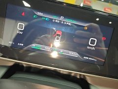 BYD Qin L DM-i 120KM Leading Edition - ფოტო 12