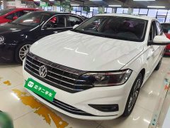 Volkswagen Sagitar 280TSI DSG Flying Edition - ფოტო 1