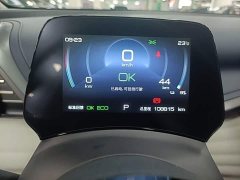 BYD Yuan Plus 2022 510KM Respect and Honor Edition - ფოტო 12