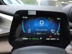 BYD Dolphin 2023 420km Fashion Edition - ფოტო 12
