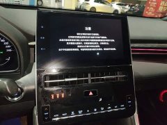 Toyota Avalon 2.5L Luxury - ფოტო 13