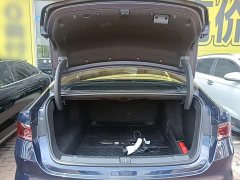 BYD Qin PLUS Glory Edition DM-i 55KM Leading - ფოტო 19