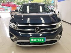 Volkswagen Teramont 2021 380TSI AWD Luxury Jiaojing Pro Edition - ფოტო 3