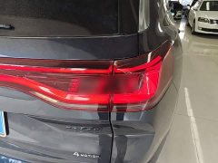 Volkswagen Teramont 2021 380TSI AWD Luxury Jiaojing Pro Edition - ფოტო 8