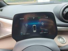BYD Dolphin 2024 Glory Edition 420km Fashion Version - ფოტო 12