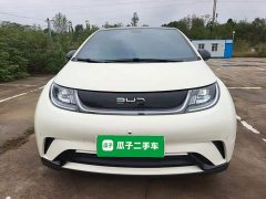 BYD Dolphin 2024 Glory Edition 420km Fashion Version - ფოტო 3