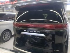 Denza BYD Denza D9 2022 DM-i 945 Luxury - ფოტო 6