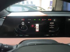 Changan CS75 PLUS Third Generation Champion Edition 1.5T Smart Drive Leading Type - ფოტო 12