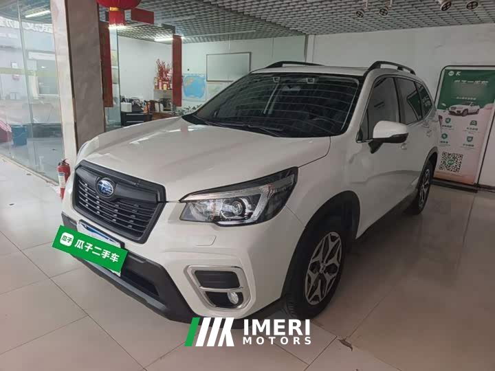 Subaru Outback 2.0i Luxury EyeSight - ავტომობილი ჩინეთიდან