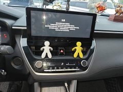 Toyota Frontlander 2023 2.0L CVT Elite - ფოტო 13