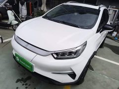 BYD Yuan Pro 401KM Deluxe - ფოტო 1