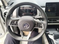 BYD Yuan Pro 401KM Deluxe - ფოტო 11
