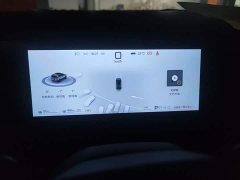 Fangchengbao Titanium 7 2025 190KM Four-Wheel Drive Ultra Edition - ფოტო 12