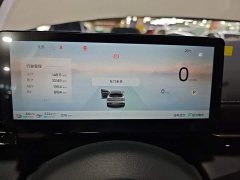 Baojun Yunhai 140km Plug-in Hybrid Standard Edition - ფოტო 12