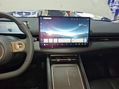 Baojun Yunhai 140km Plug-in Hybrid Standard Edition - ფოტო 13