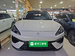 Baojun Yunhai 140km Plug-in Hybrid Standard Edition - ფოტო 3