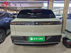 Baojun Yunhai 140km Plug-in Hybrid Standard Edition - ფოტო 6