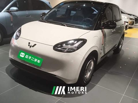 2023 Wuling Binguo 333km Lingxi Connected Edition - ავტომობილი ჩინეთიდან