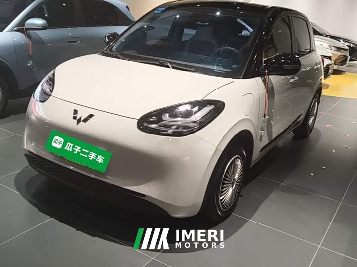 Wuling Binguo 333km Lingxi Connected Edition